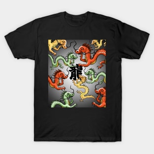 Lots of Chinese Dragons and a Kanji T-Shirt